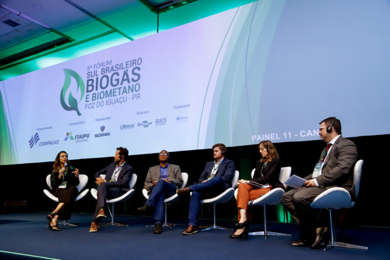 Leia mais sobre o artigo Painel 11: Novas aplicações e biorrefinarias de biogás